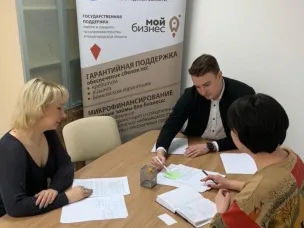 Социальные предприниматели смогут получить дополнительную поддержку при поиске сотрудников в 2024 году